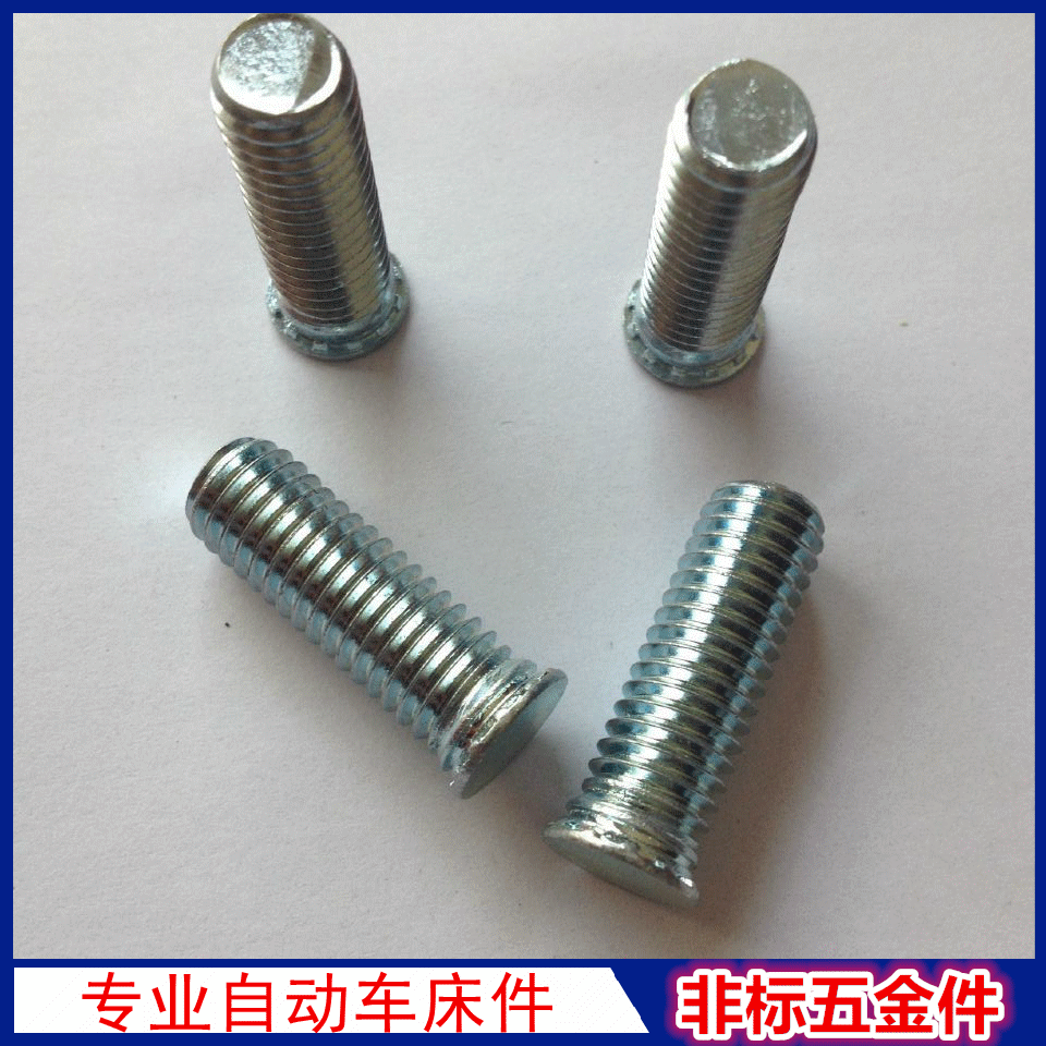 01QQ图片20160715105634