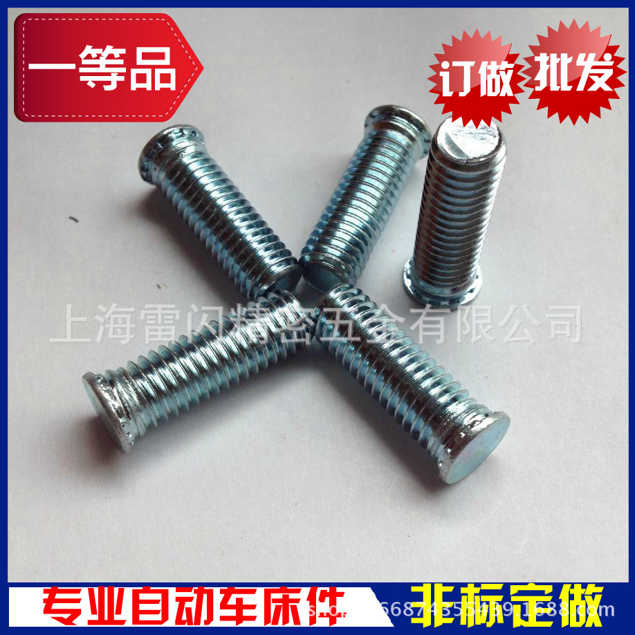 1QQ图片20160717142910