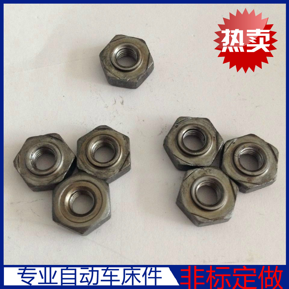 4QQ图片20160728133928