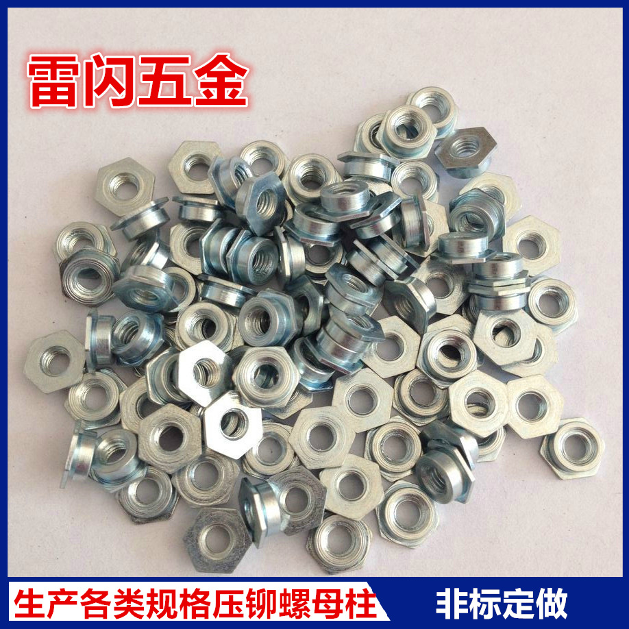 3QQ图片20160724210114