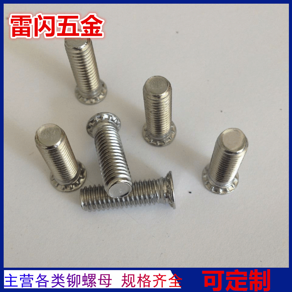 3234397852_333484393