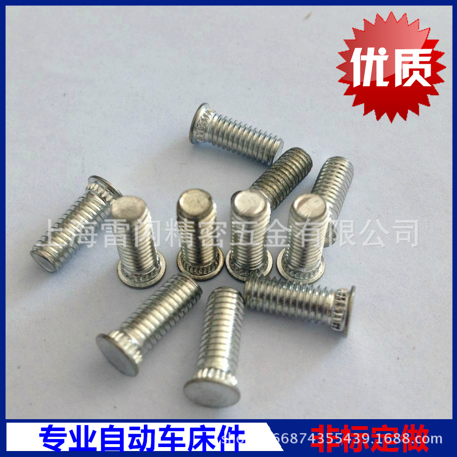 2QQ图片20160726130859