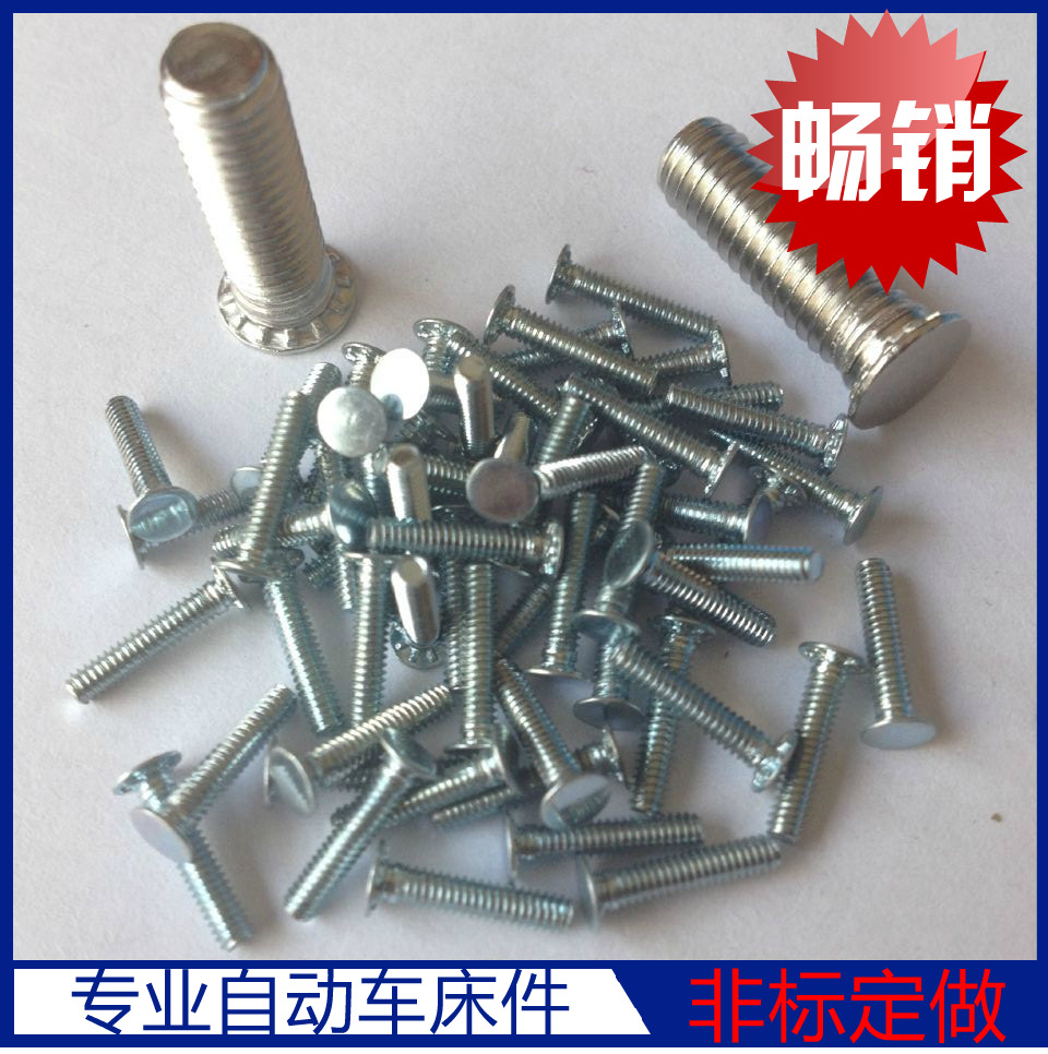 19QQ图片20160725123736