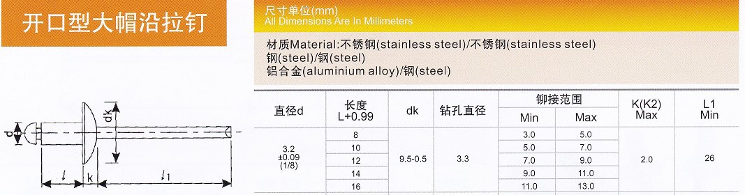 7QQ图片20160728083848