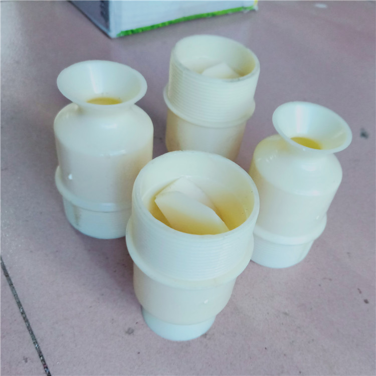 2021喷头厂家   冷却塔喷头   独角喷头    ABS喷头