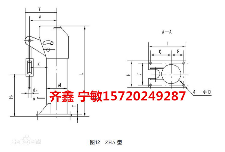 恒力弹簧支吊架12_副本