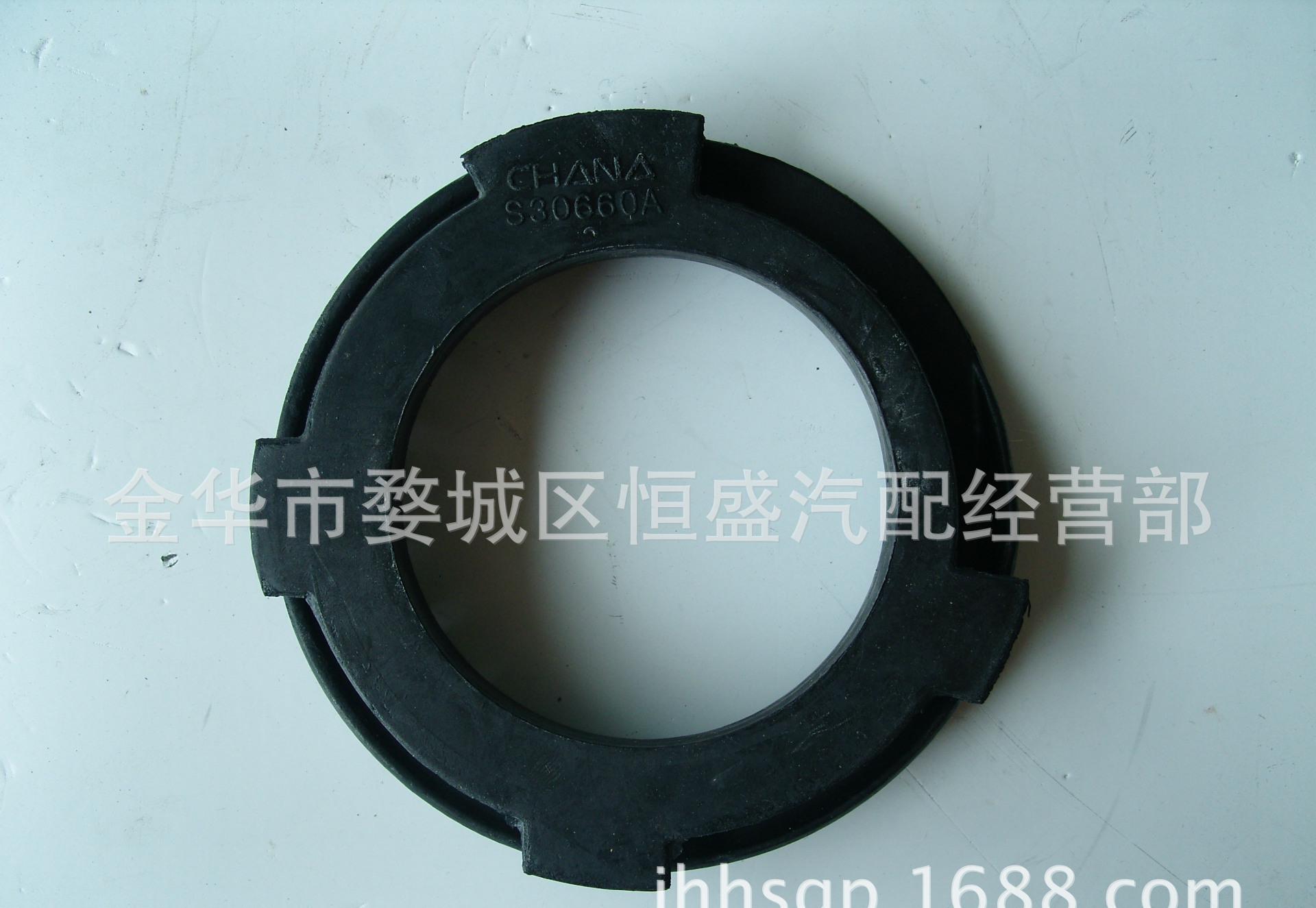 长安悦翔后螺旋弹簧上安装座