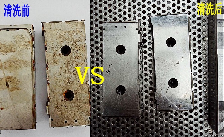 单槽加过滤750-750