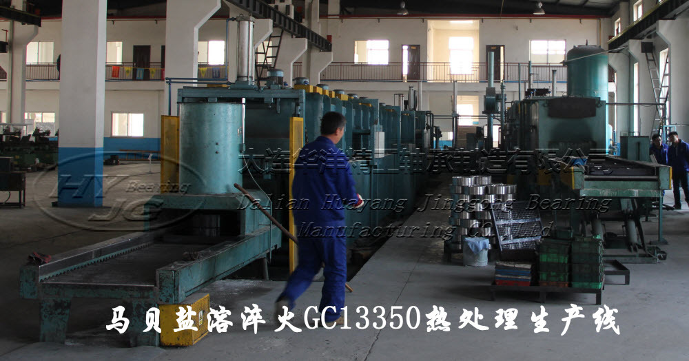 圆柱滚子外圈档边磨床3MB2650