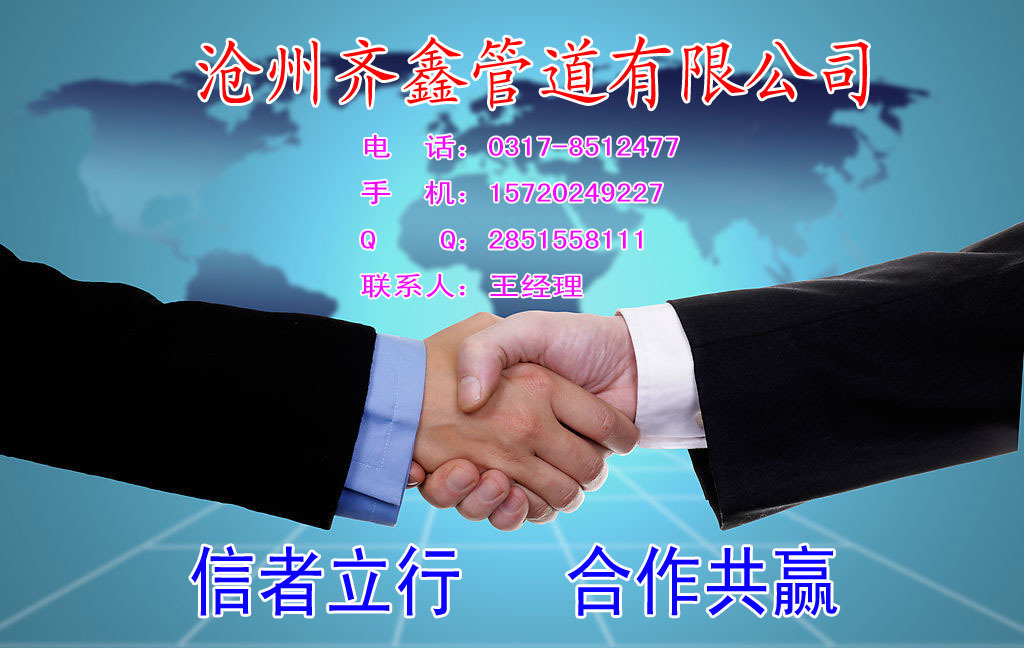 N~_57`}_GZ1~BO2IM0BIVAW