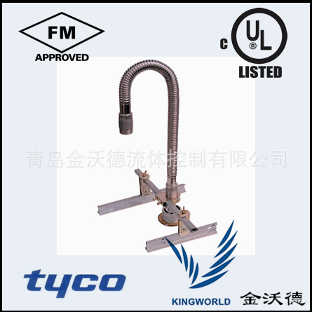 QQ截图20140825102705_副本