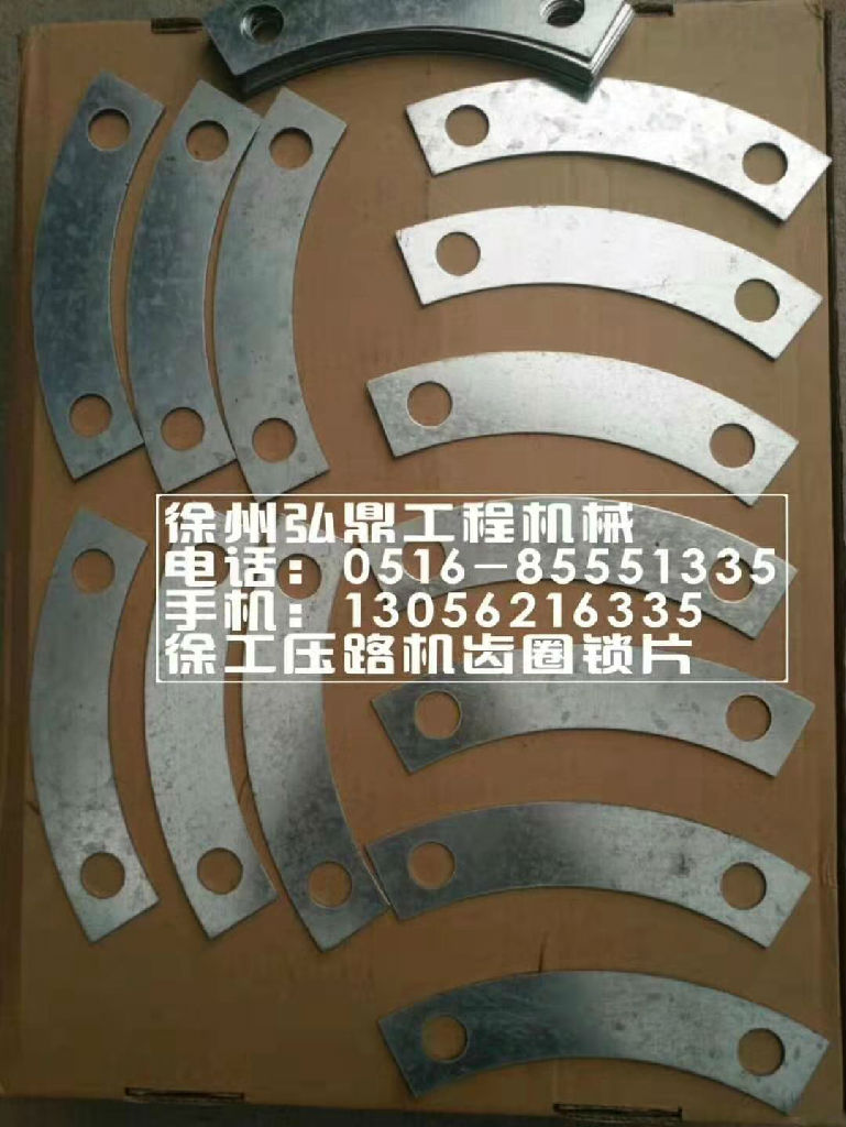 弘鼎工程机械 供应齿圈 徐工压路机洒水喷头厂家