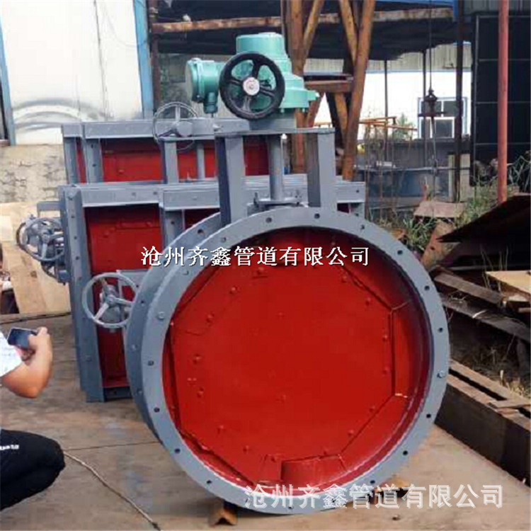 QQ截图20160924172623