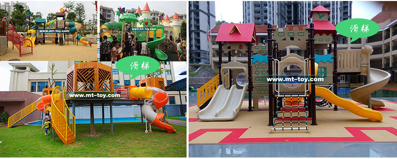 儿童公园案例_14