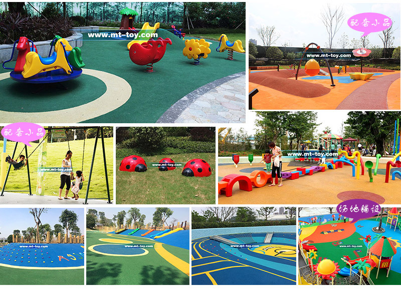 儿童公园案例_18