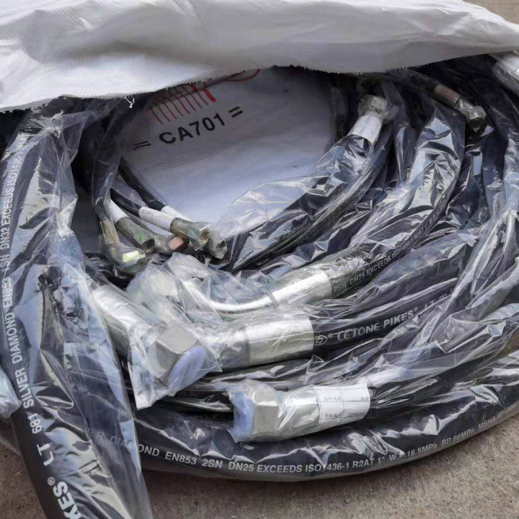 徐工机械配件 徐工压路机洒水喷头 徐工压路机碰锁 厂家