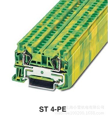 ST-4PE2