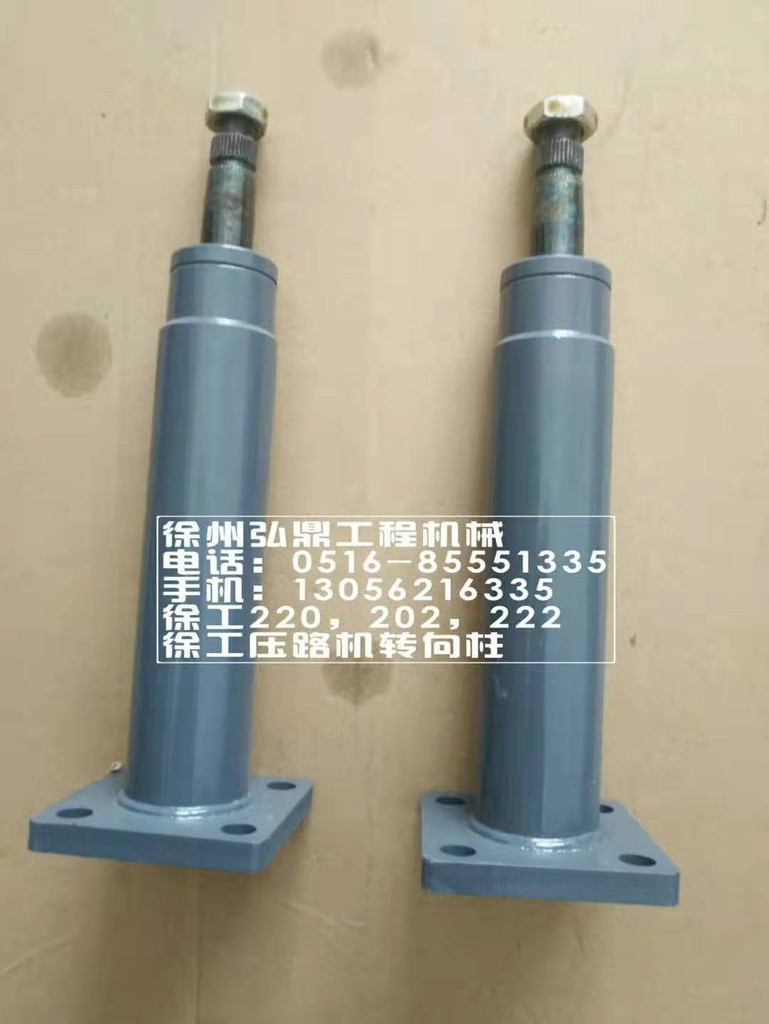 弘鼎工程机械 供应徐工压路机气弹簧 发电机厂家