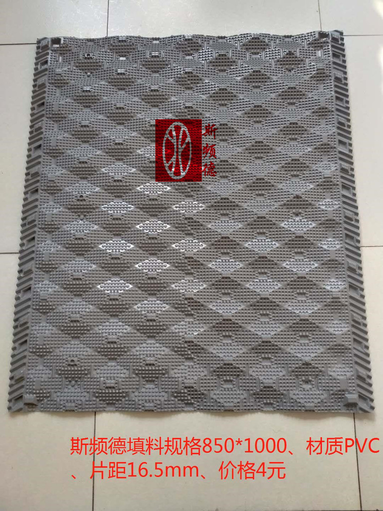 冷却塔维修**斯频德冷却塔喷头冷却塔维修** 冷却塔维修**斯频德冷却塔喷头冷却塔维修**