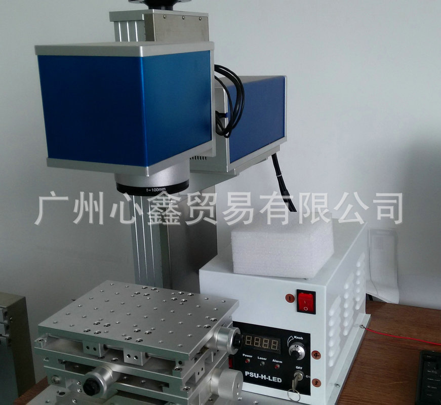 微型激光打码机