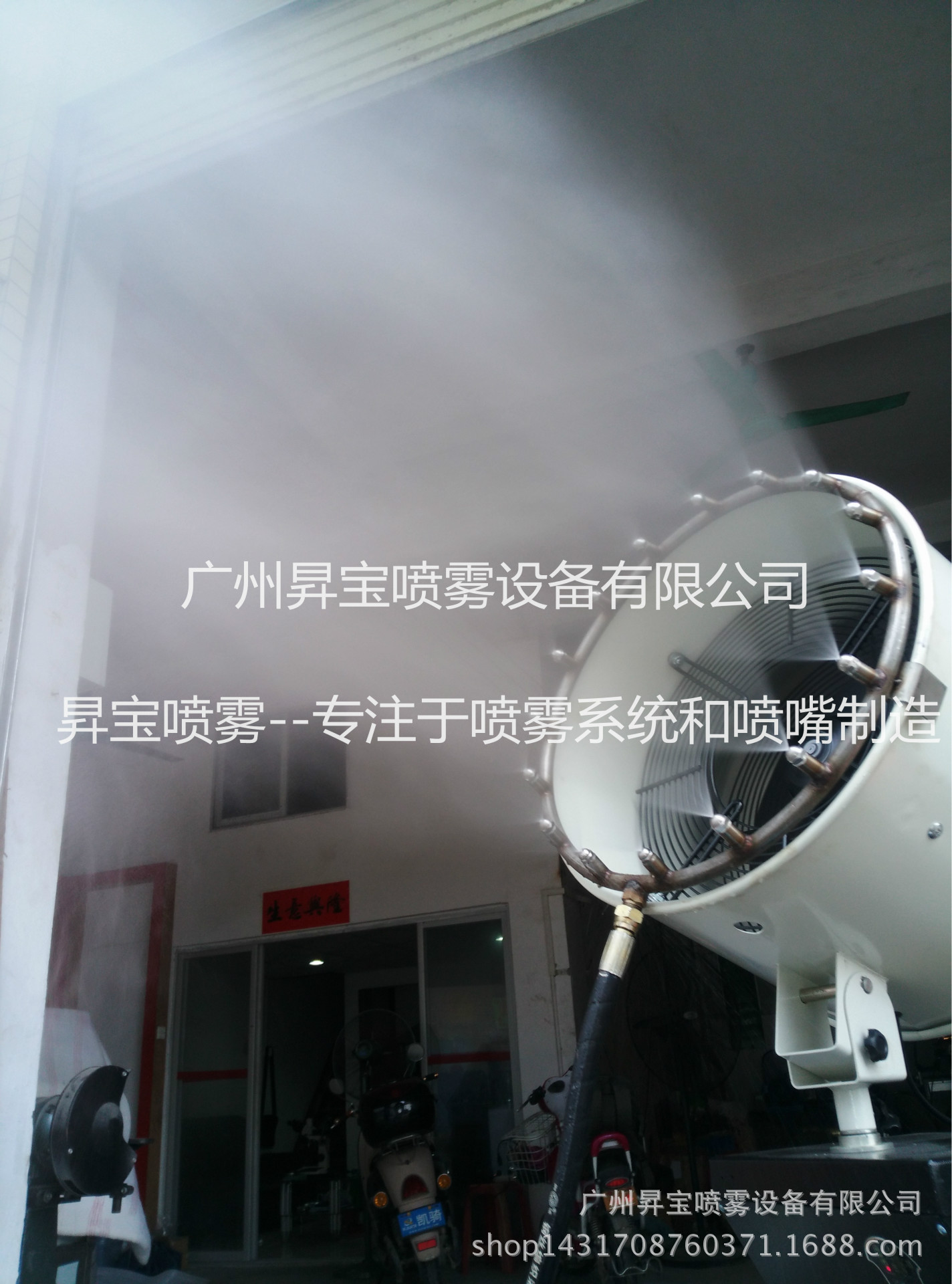 IMG_20150527_172015_副本