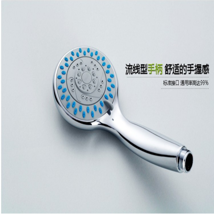 QQ图片20150322234210