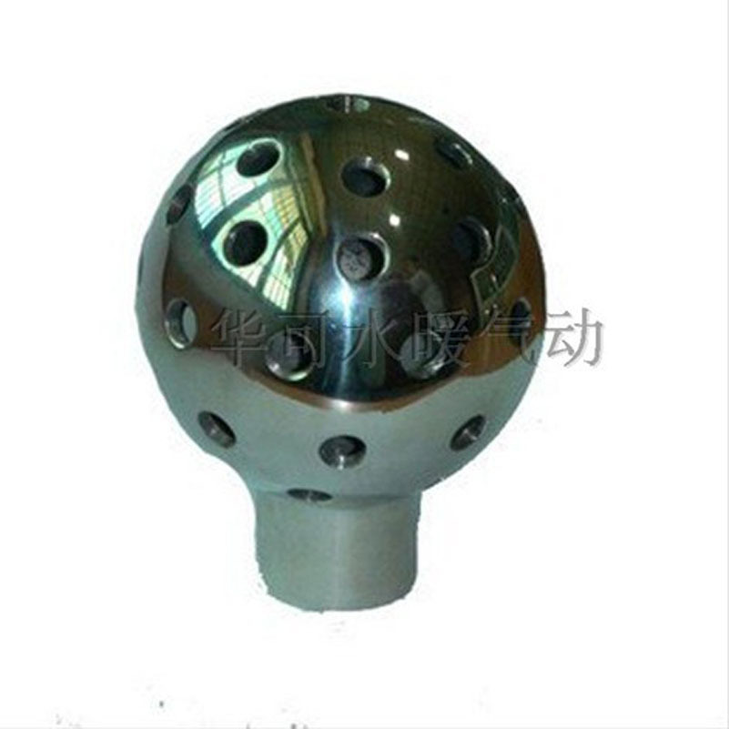 不锈钢蒲公英水晶球喷头0