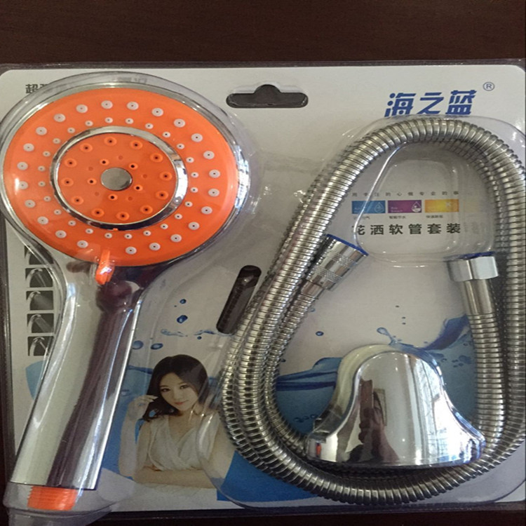 3024442445_1104636893