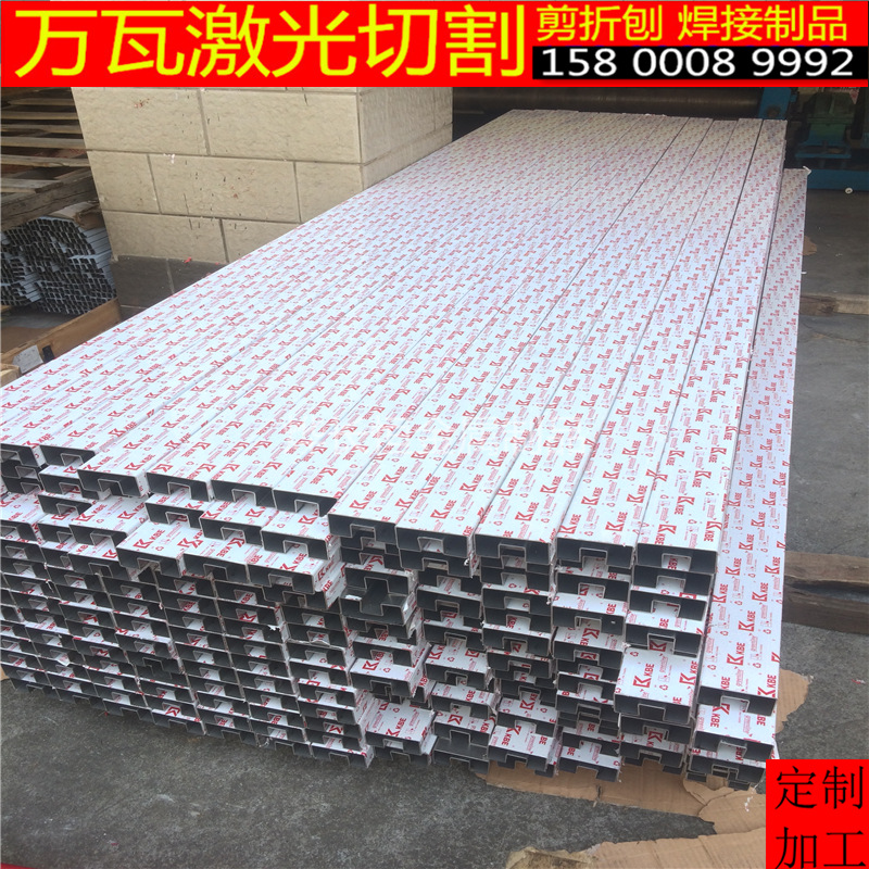 截图20180513192740