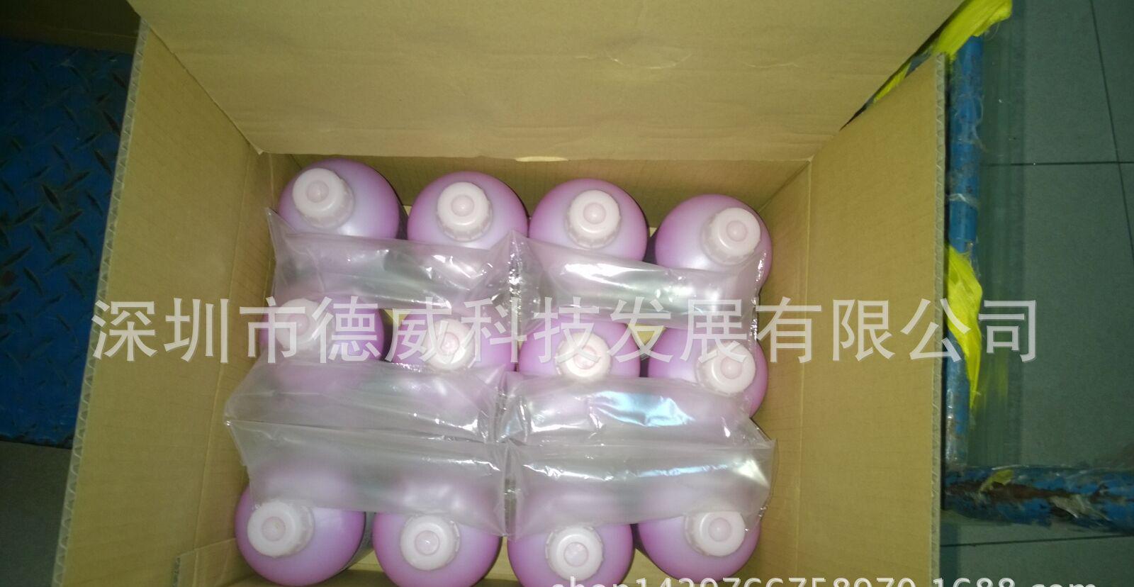 QQ图片20160118183558