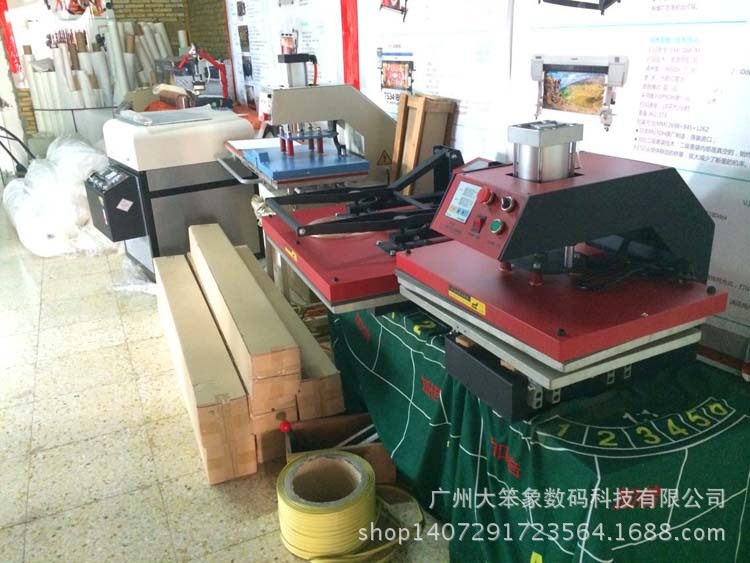 QQ图片20140808160519