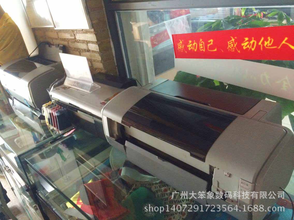 QQ图片20140813113914