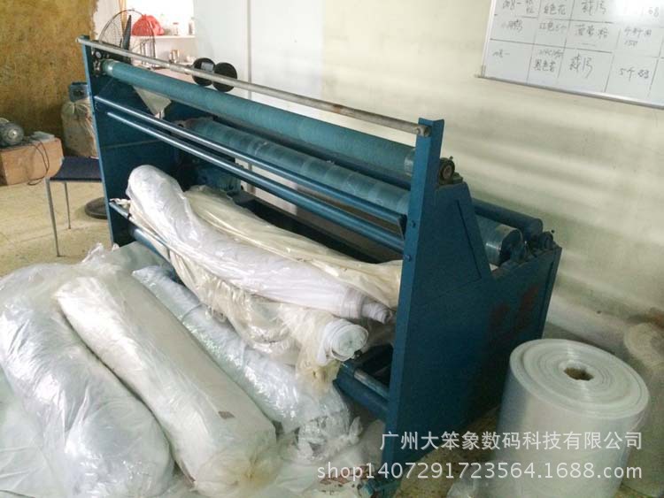 QQ图片20140813113906