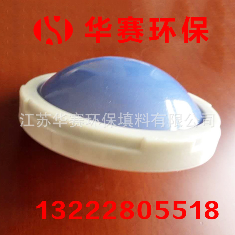 添加mmexport1459846042945