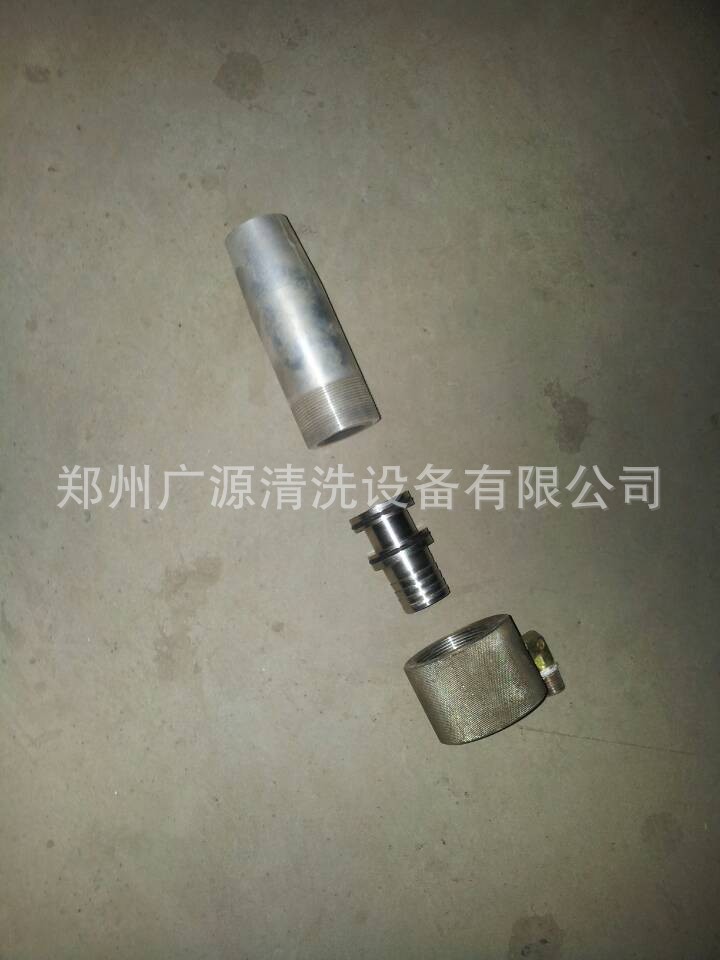 QQ图片20131025113148