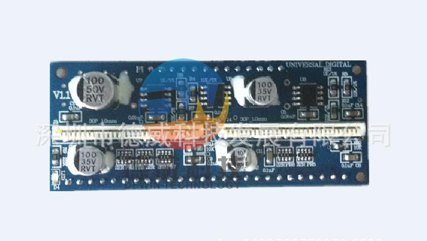 精工USB喷头转接座_副本