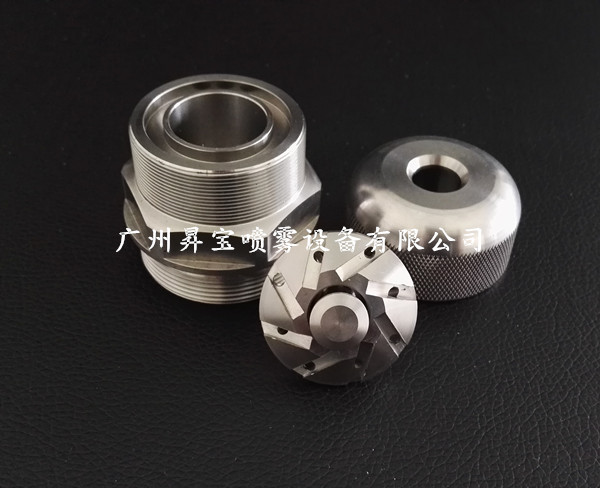 IMG_20160724_125225_副本