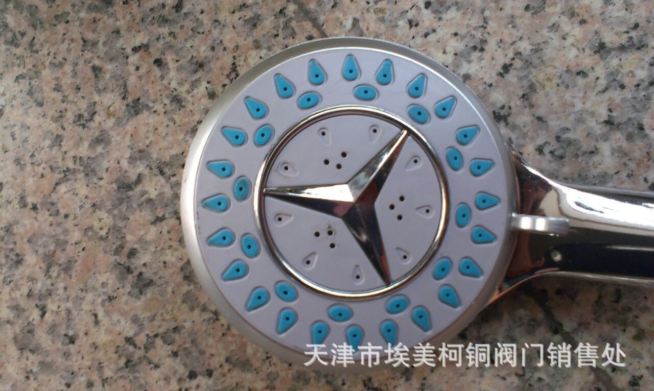 QQ图片20130913083402