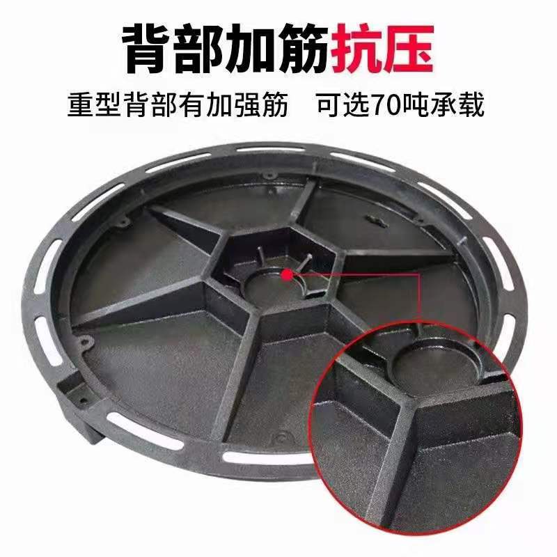 陕西 防沉降井盖 水沟盖板 铸城厂家销售