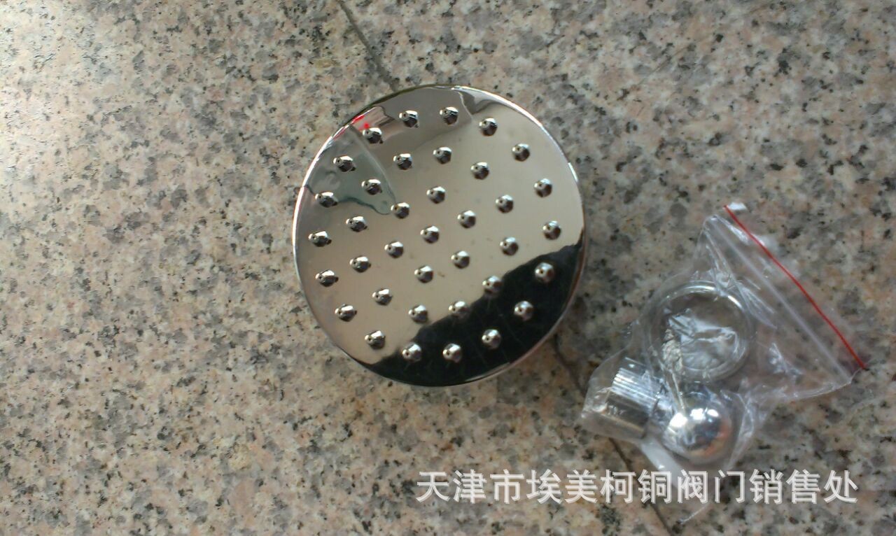 QQ图片20130913083351