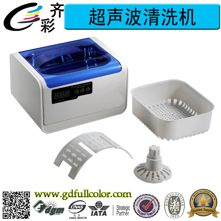 超声波清洗机2