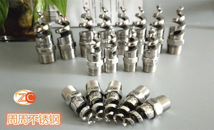 QQ图片20150608141530_副本