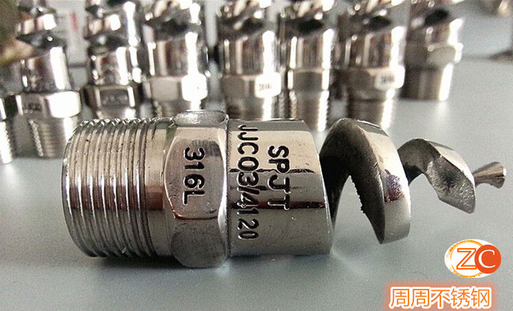 QQ图片20150608161338_副本