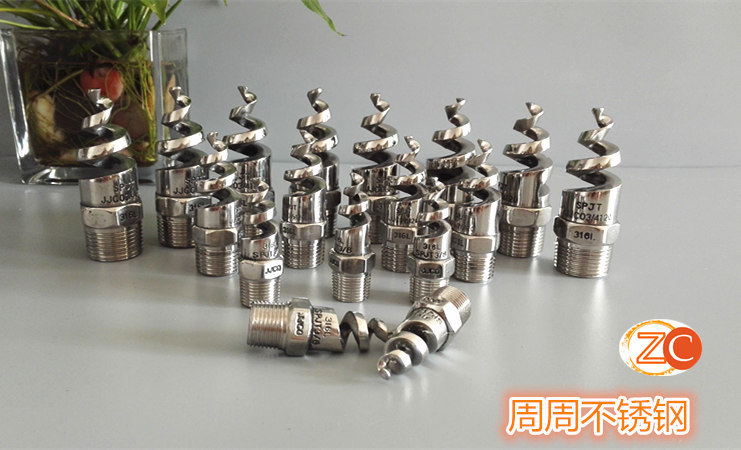 QQ图片20150611162811_副本