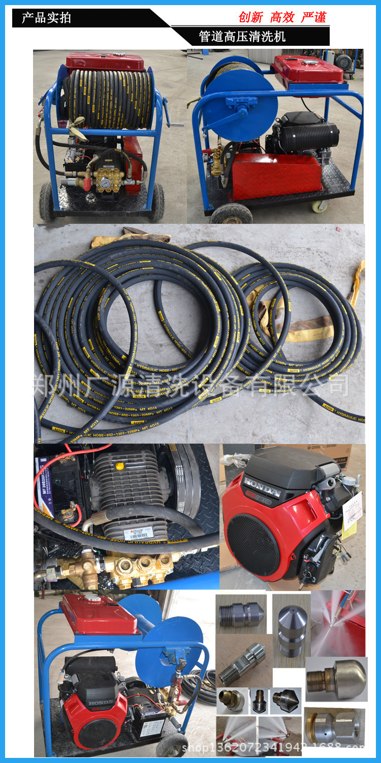 汽油驱动产品实拍1副本