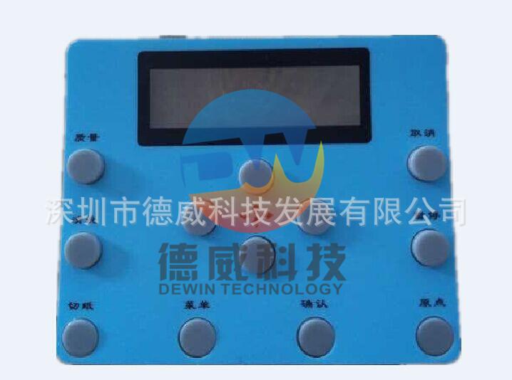 5113按键板_副本