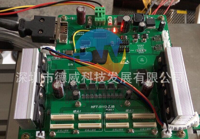 5113双头板卡_副本