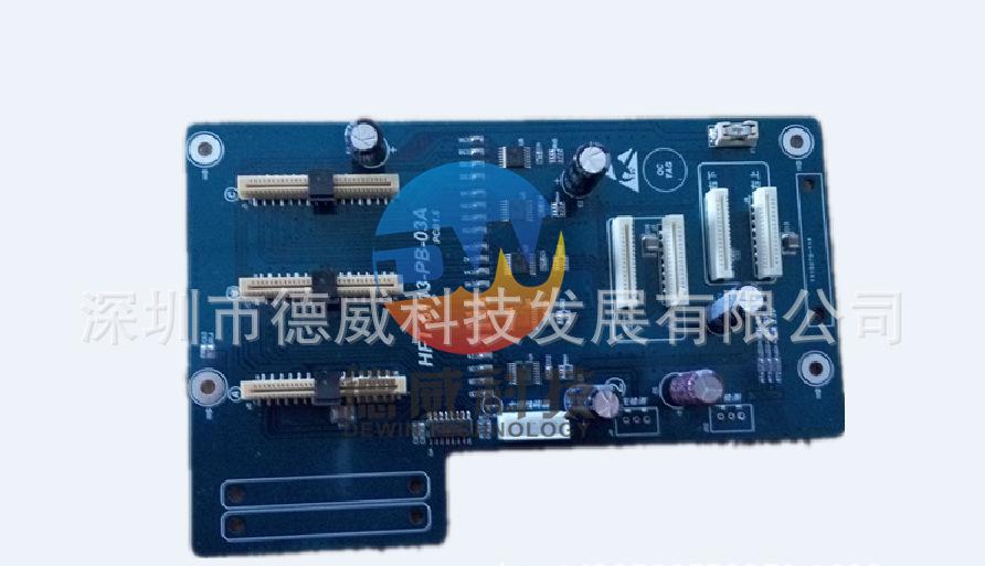 5113单头小车板_副本