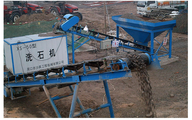 滚筒洗石机 厂家定制标准螺旋节能洗石机 热卖省料滚筒洗石机设备