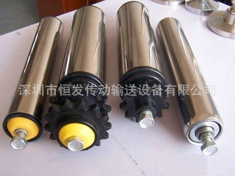 动力链轮滚筒12元每支